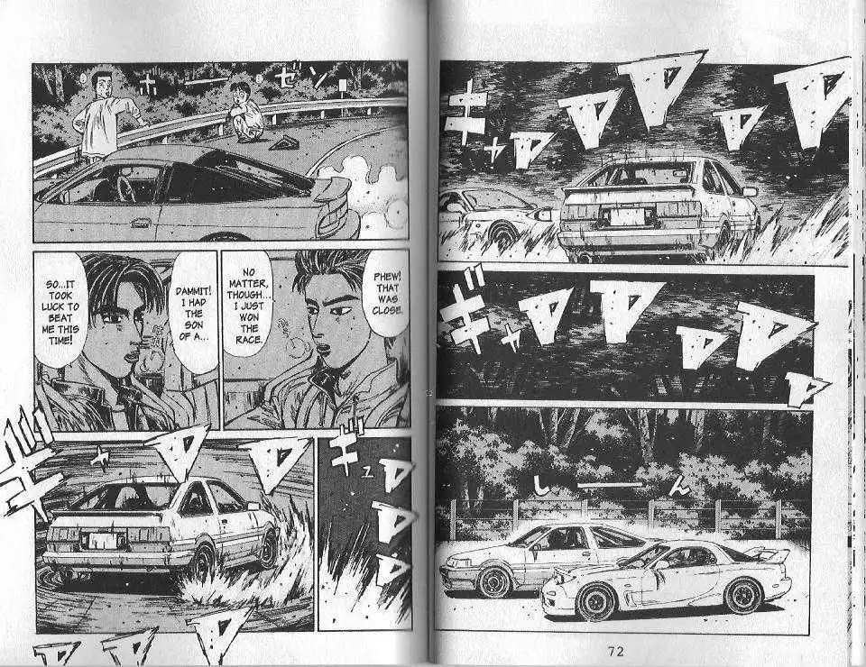 Initial D Chapter 125 4